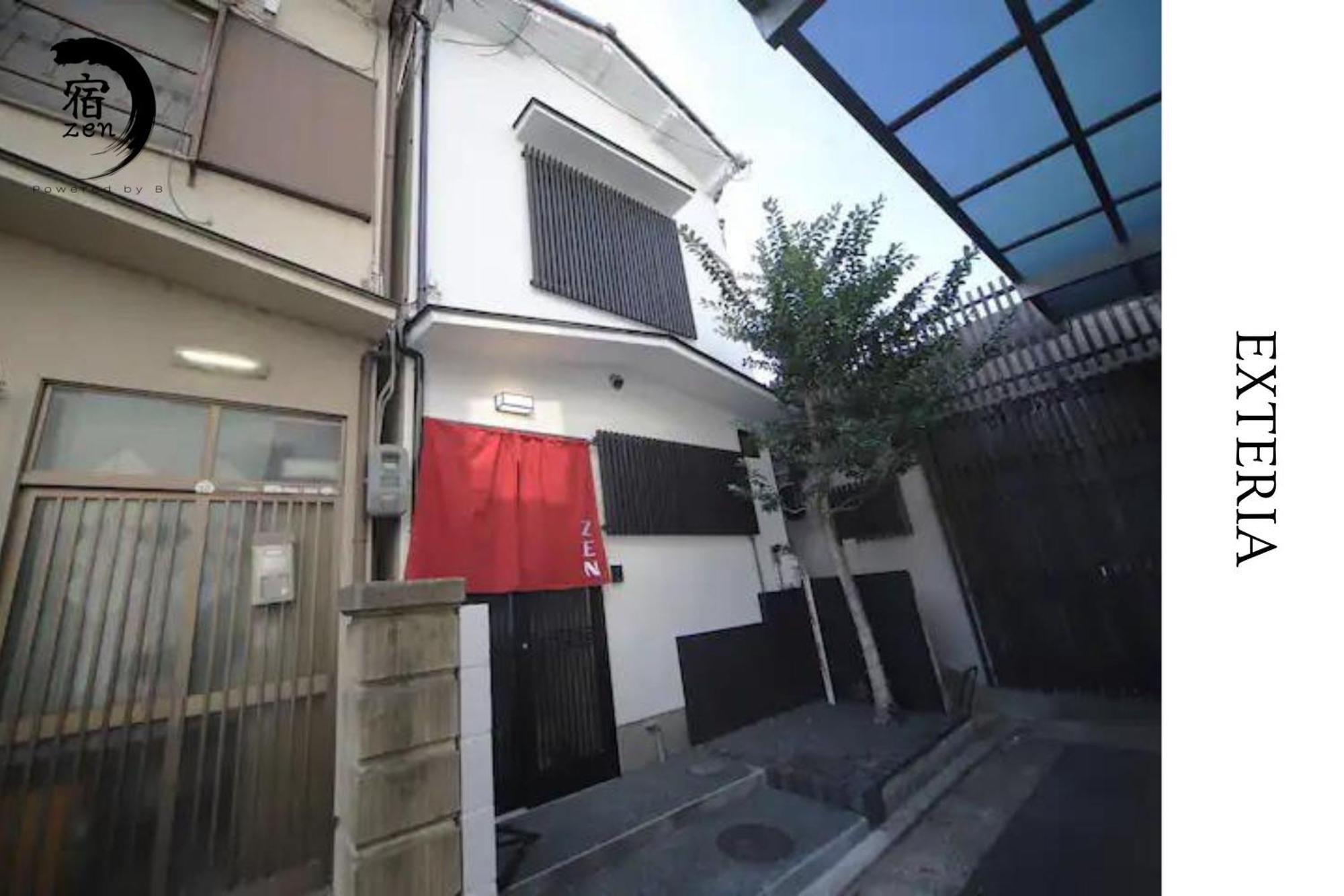 宿zen Quioto Exterior foto
