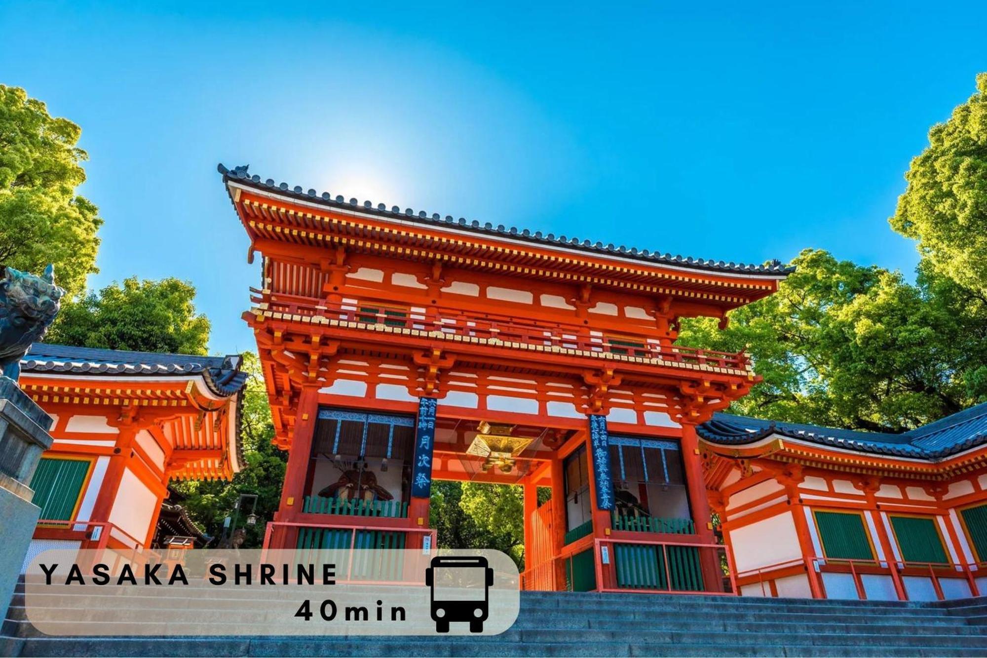 宿zen Quioto Exterior foto