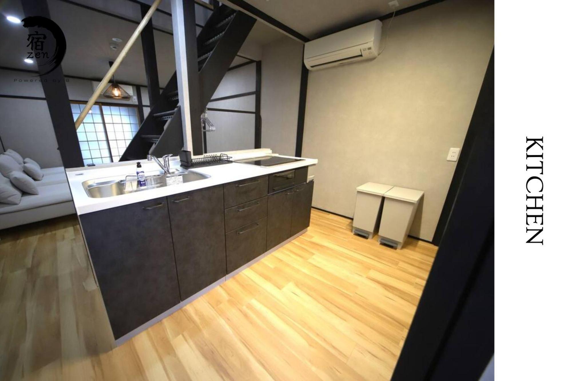 宿zen Quioto Exterior foto