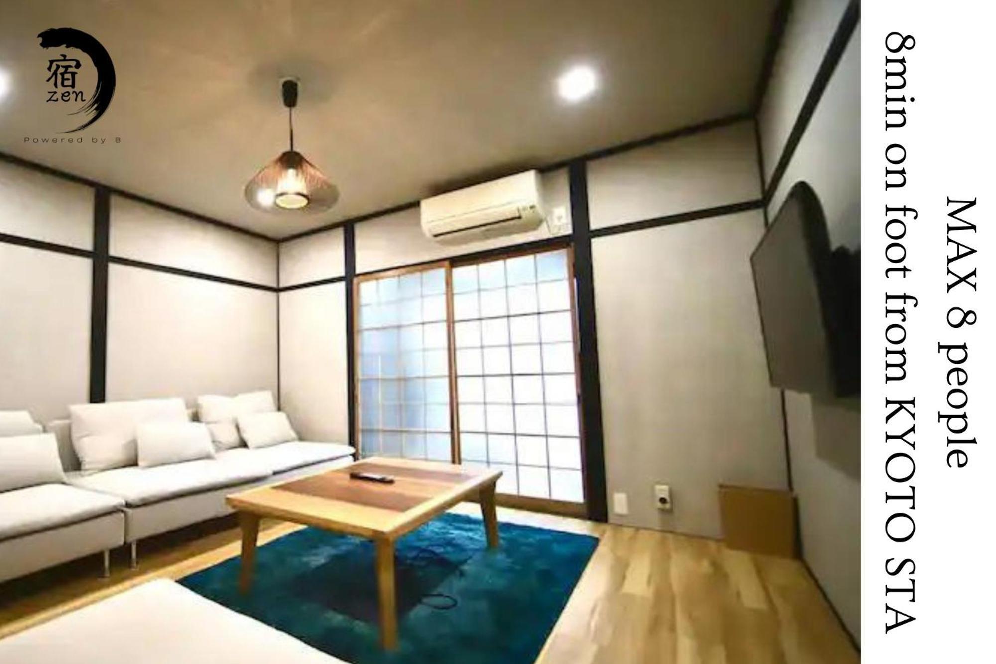 宿zen Quioto Exterior foto