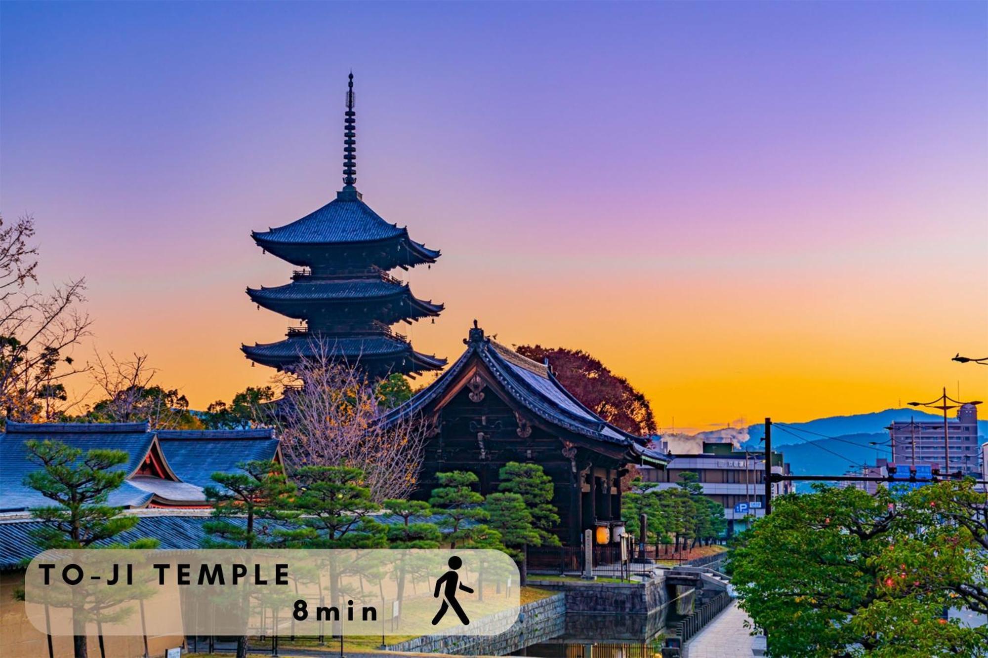 宿zen Quioto Exterior foto