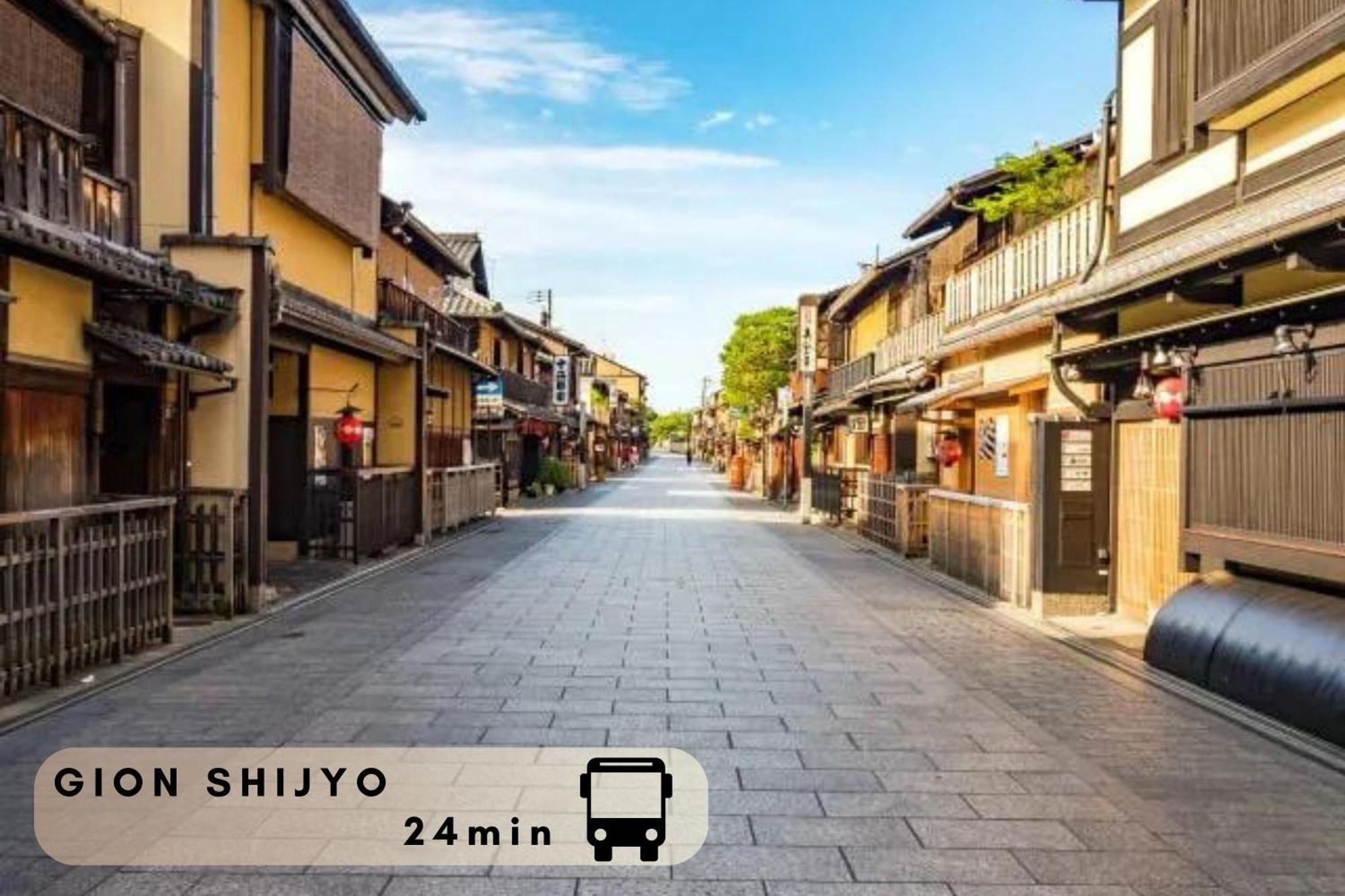 宿zen Quioto Exterior foto