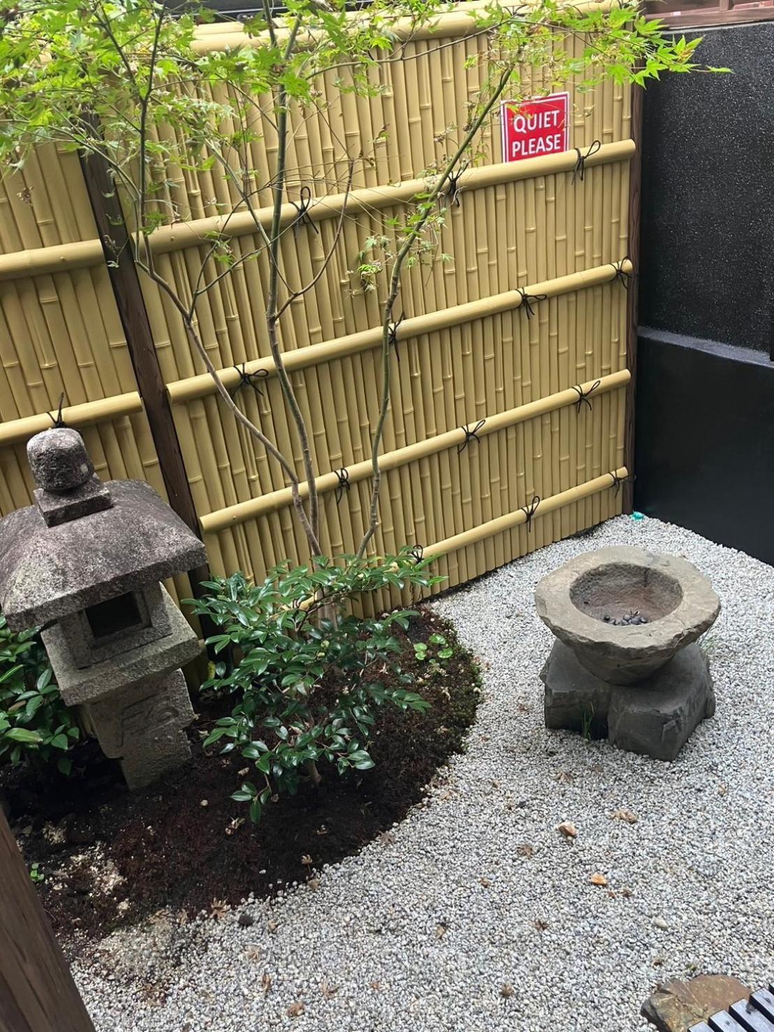 宿zen Quioto Exterior foto